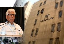 Adib Rizvi who was suffering with cold and related flu visited a local hospital.