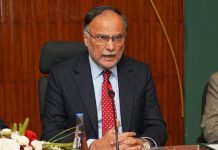 Ahsan directs development of marketing templates, packages for Gwadar Port’s cost-effective trade routes