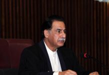 Ensuring fundamental right for women a collective responsibility: Ayaz Sadiq