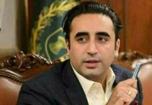 Bilawal convenes party CEC meeting on January 24