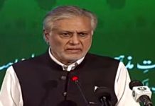 DPM Dar congratulates Marco Rubio on confirmation as US Secretary of State