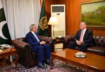 US Amb. pays farewell call on DPM/FM Dar