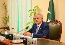 DPM/FM Dar chairs preparatory committee meeting on girls’ education in Muslim communities