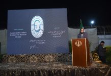 A rich Tribute was paid to Al Quds Shuhadas