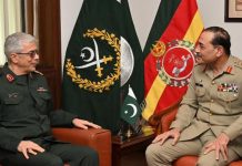 Iranian Army Chief’s Visit: A Step Towards Strong Defence Ties between Pakistan and Iran