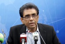 Successful int’l conference on girls’ education to commence on Saturday: Dr Khalid Siddiqui