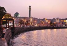 Oman: An Array of Successes and Achievements