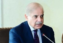 PM vows to uphold martyrs’ sacrifices, pursue national development agenda