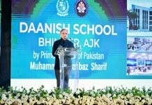 PM performs ground breaking of first Daanish School in AJK, says Schools will bring education revolution