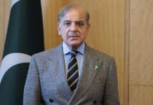 Govt committed to empower people through education: PM