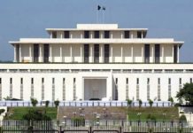 Presidency denies fake appointment notification, refers case to FIA