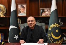 President urged nation to review successes, failures of past year for better 2025