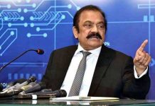 Sanaullah dismisses speculation surrounding dialogue between PTI, establishment