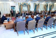 Federal cabinet ratifies ME Green Initiative charter to restore 200 mln ha land, plant 50 bln trees