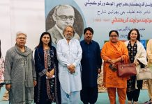 The lost fourth volume of Sindh poet Shah Abdul Latif Bhitai’s poetry and historical work on Saran