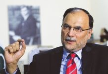 Kashmiris’ struggle for freedom destined to succeed: Ahsan Iqbal