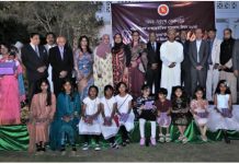 UNESCO International Mother Language Day 2025 was celebrated at the Bangladesh Deputy Commission