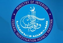 FIA Academy and British High Commission collaborate for Cutting-Edge Forensic Training