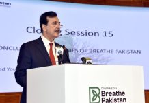 Gilani calls youth to take lead of Green Pakistan through innovation, research, action