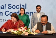 A memorandum of understanding was signed between JahanAra Manzoor Wattoo and Sarfaraz Rajar, Advisor to the Chief Minister of Sindh on Social Security.