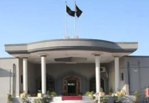 Justice Mohsin Kayani urged students to focus on education