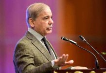 PM launches anti-polio drive for year 2025; vows to eradicate polio