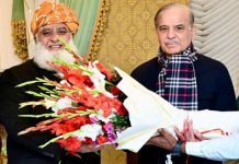 PM inquires after health of Maulana Fazlur Rehman