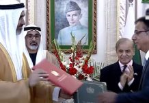 Pakistan, UAE sign five accords of cooperation in railway, mining, other sectors