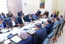 Economic Advisory Council expresses full confidence in gov’t economic policies