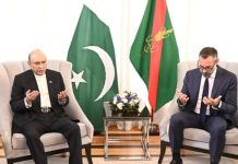 President condoles death of Prince Karim Aga Khan