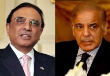 President, PM strongly condemn blast in Harnai, Balochistan