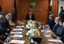 Sindh government and the university agreed to enhance educational partnerships.