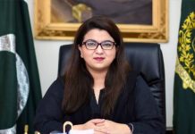 Pakistan-Saudi Arabia to further strengthen digital, economic partnership: Shaza Fatima