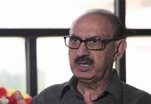 Negotiations with PTI conclude after party rejects PM’s offer: Siddiqui