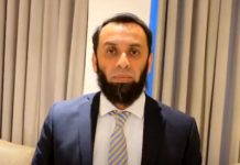 PECA Act to tackle social media threats, Tarar urges media support