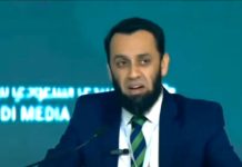 Tarar for more international collaborations with local media for capacity enhancement