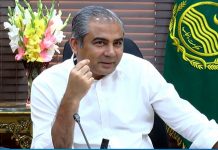 National Police Academy to be upgraded on modern lines: Interior Minister