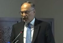 Ahsan Iqbal urges to avoid repeating past mistakes