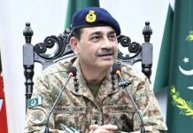 Army chief advises youth against indulging in ‘baseless criticism’