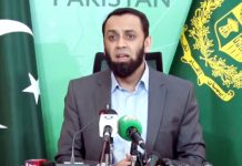 Atta Tarar brings transformative change to Information Ministry in one year