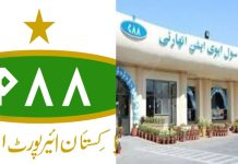 CAA Retired Employees Appeal to Secretary of Defence and Demand Increase in Pension