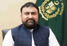 CM Bugti expresses sorrow on killing of brother of Senator Mushtaq