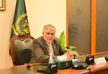 DPM/FM reaffirms govt’s commitment to improving healthcare