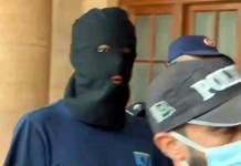FIA seeks access to Armaghan’s Bitcoin trading platform in money laundering case