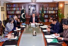 Finance minister reviews NHP Policy 2025-26