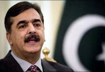 Pakistan-US ties on upward trajectory: Gilani