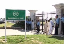IHC suspends arrest warrants against Salman Akram Raja