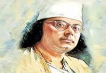 Kazi Nazrul Islam: A great Bengali Poet