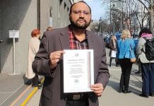 Vienna – Muhammad Amir Siddique the first Pakistani journalist to complete the journalist training program by the Vienna LPD Police Department.