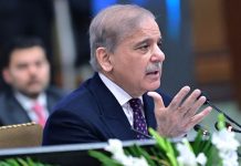 Meeting of national leadership to be called to counter menace of terrorism: PM